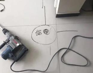 陆良测漏水公司专业分享下使用专业仪器检测家中漏水案例